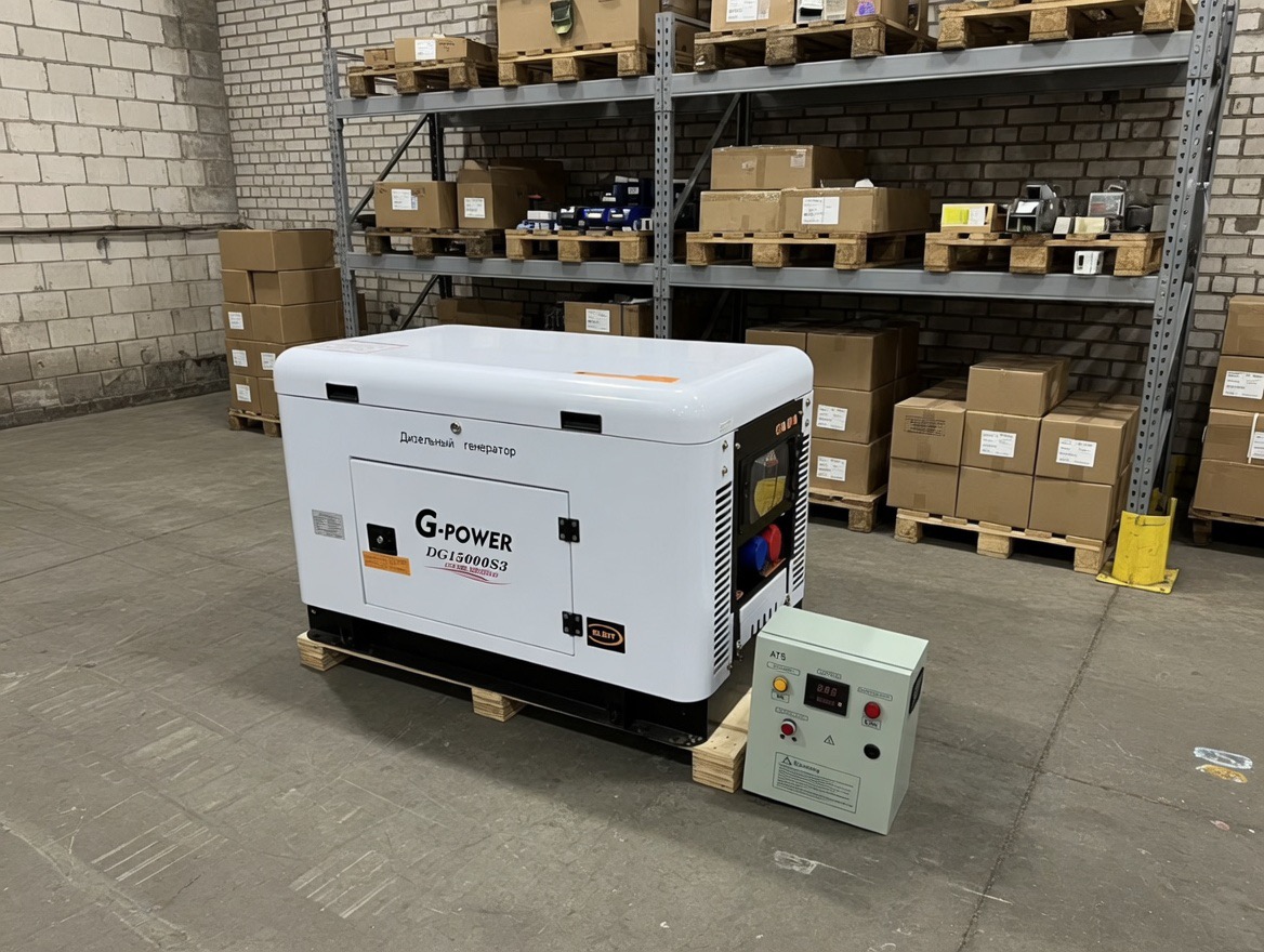 Дизельный генератор Fubag DS 15000 DA ES 12 кВт (220/380 В) с электростартером — фото 3