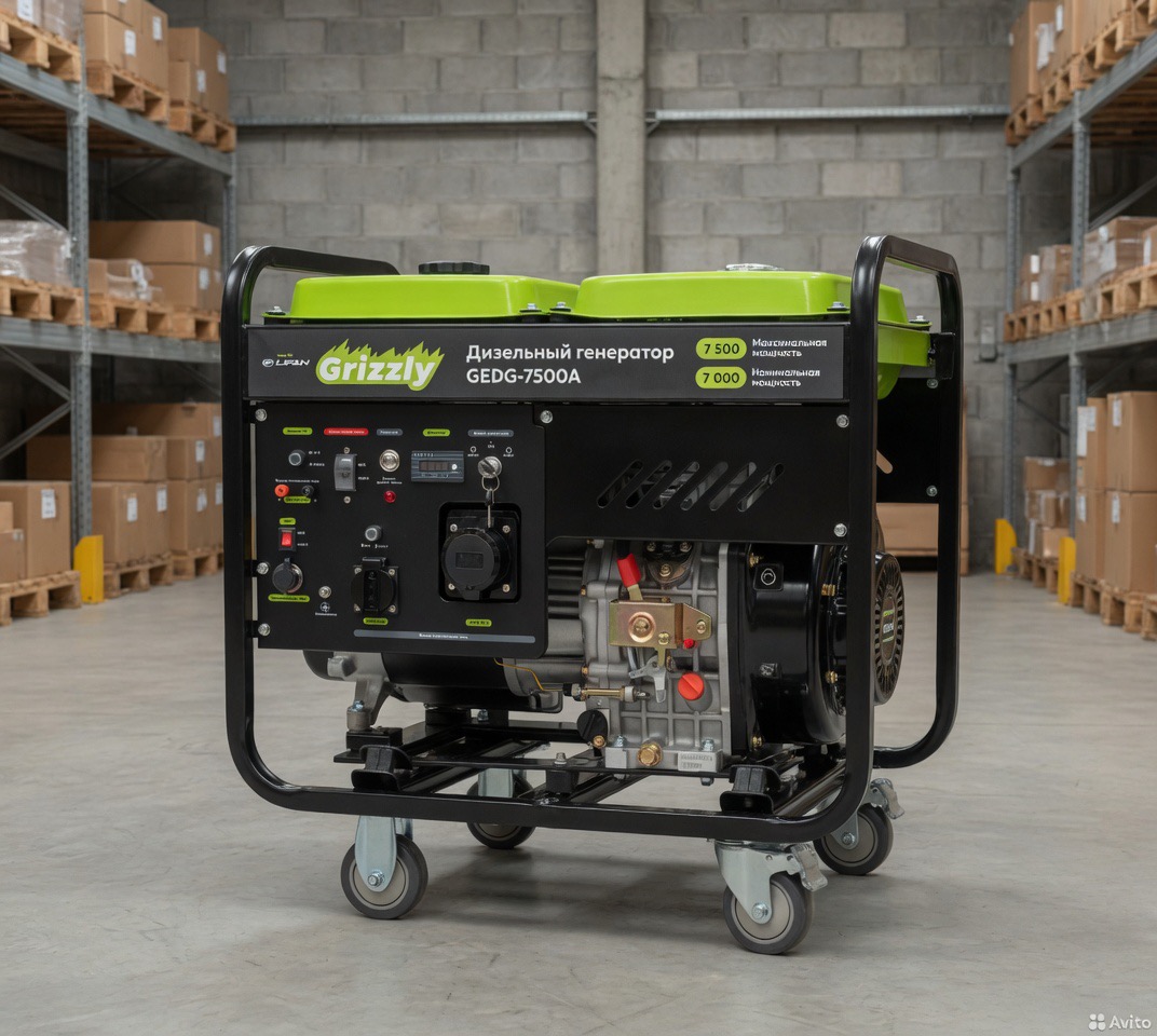 Дизельный генератор Grizzly GEDG-7500A 7 кВт с электростартером